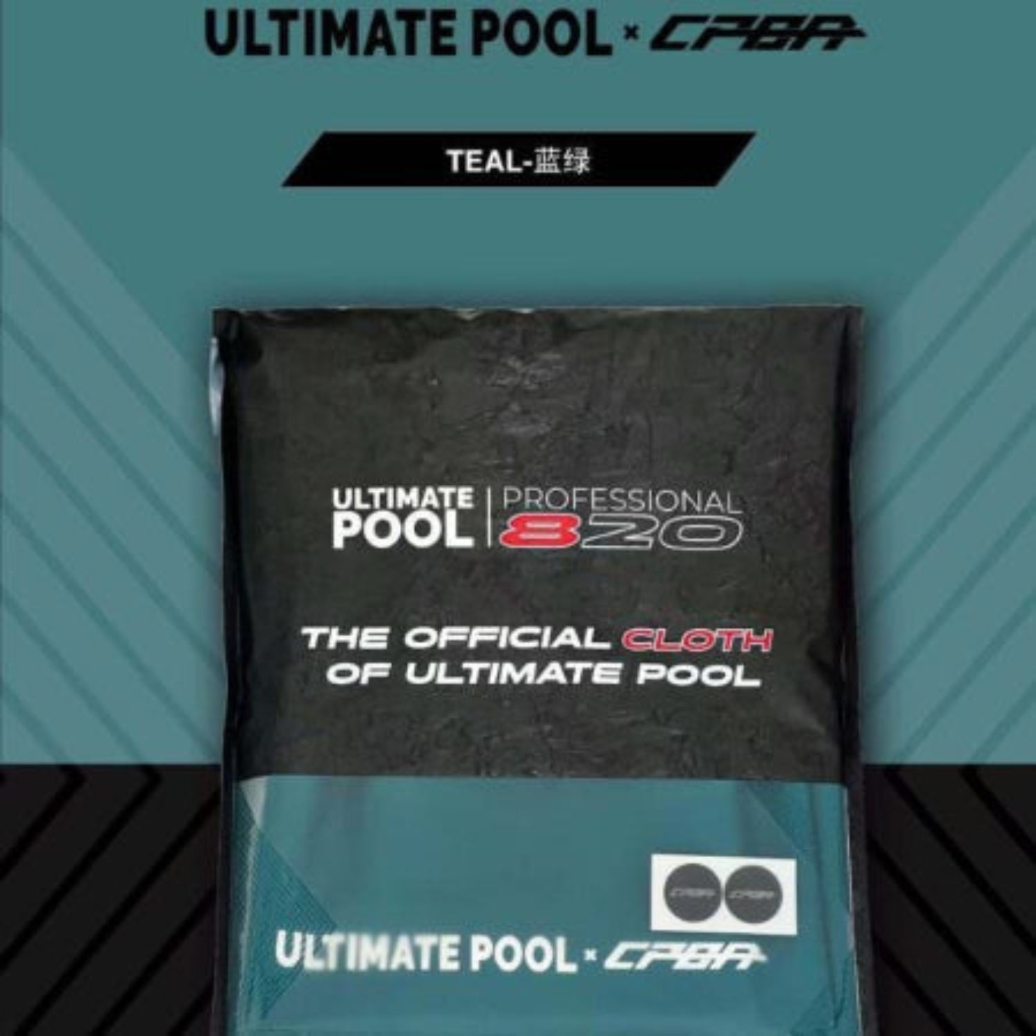 Ultimate pool CPBA Professional 820 cloth TEAL