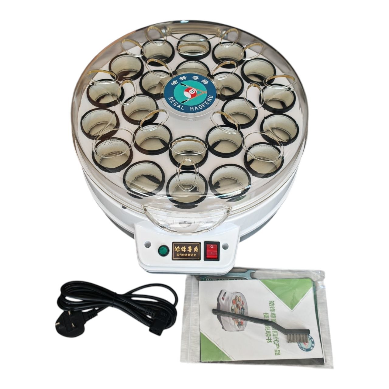 Regal Generation 4 Ball Cleaner